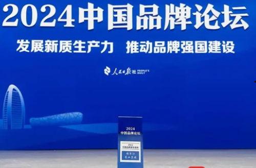 扬子江药业爆料新闻报道,揭开行业黑幕,揭秘药品安全真相 第3张 扬子江药业爆料新闻报道,揭开行业黑幕,揭秘药品安全真相 第3张